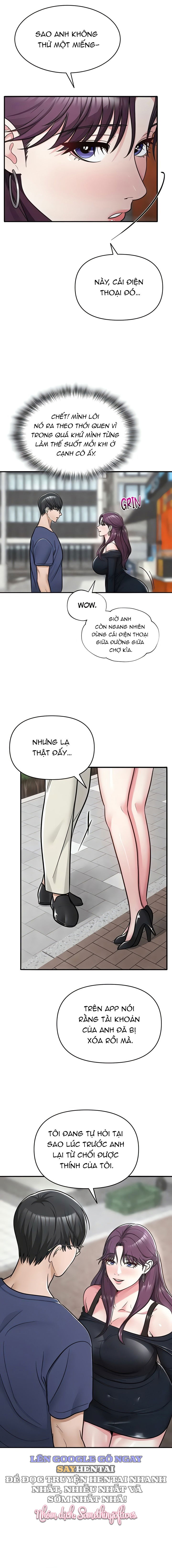 sns-chap-33-1 integer
