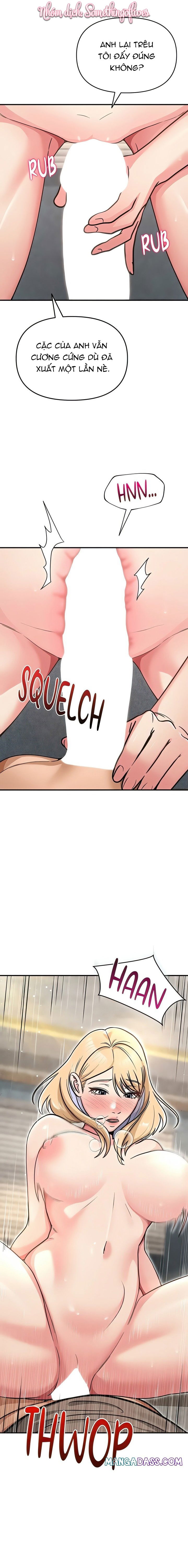 sns-chap-33-15 integer