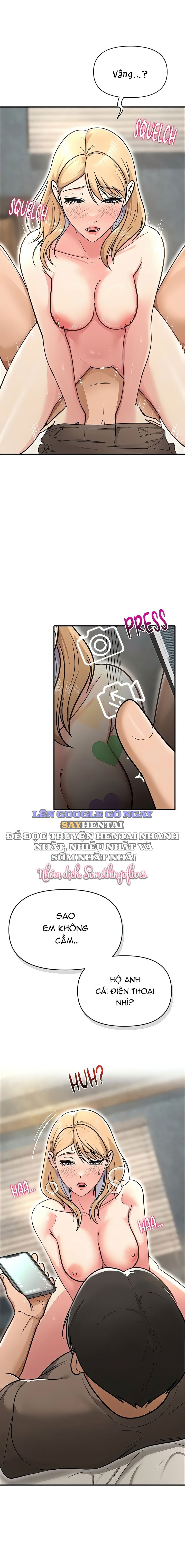 sns-chap-33-19 integer