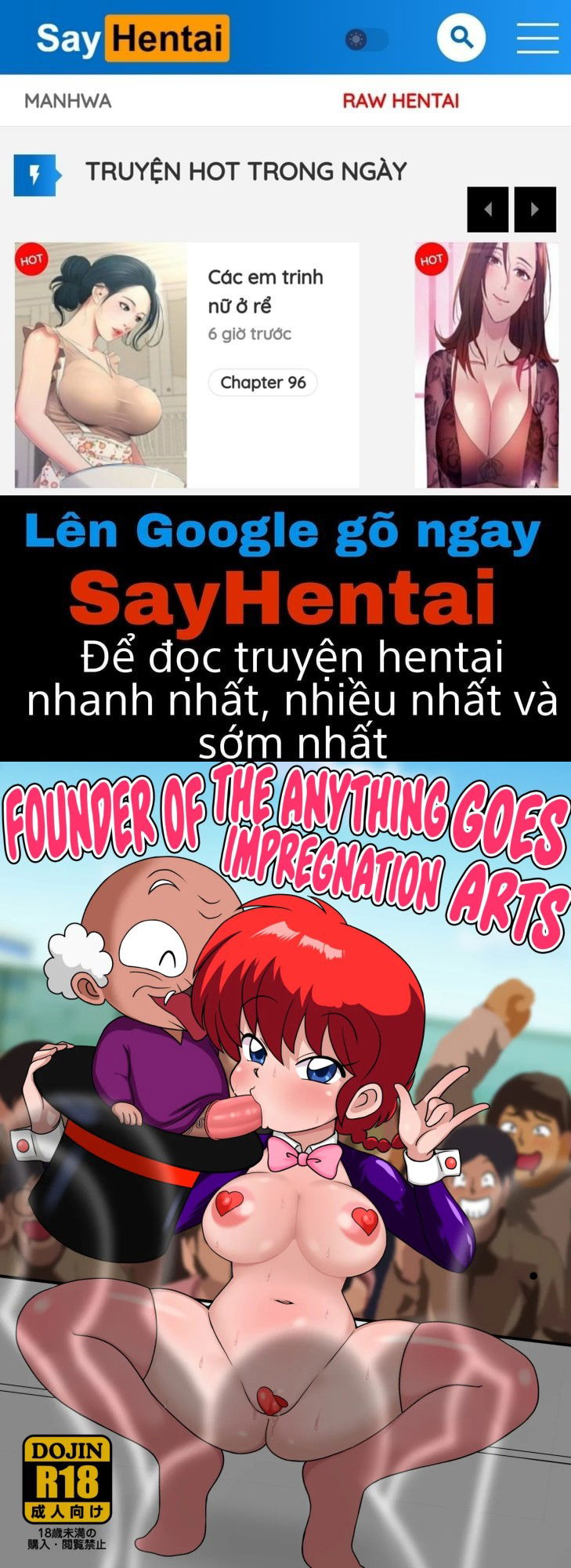 ganso-musabetsu-tanetsuke-ryuu-chap-1-0 integer