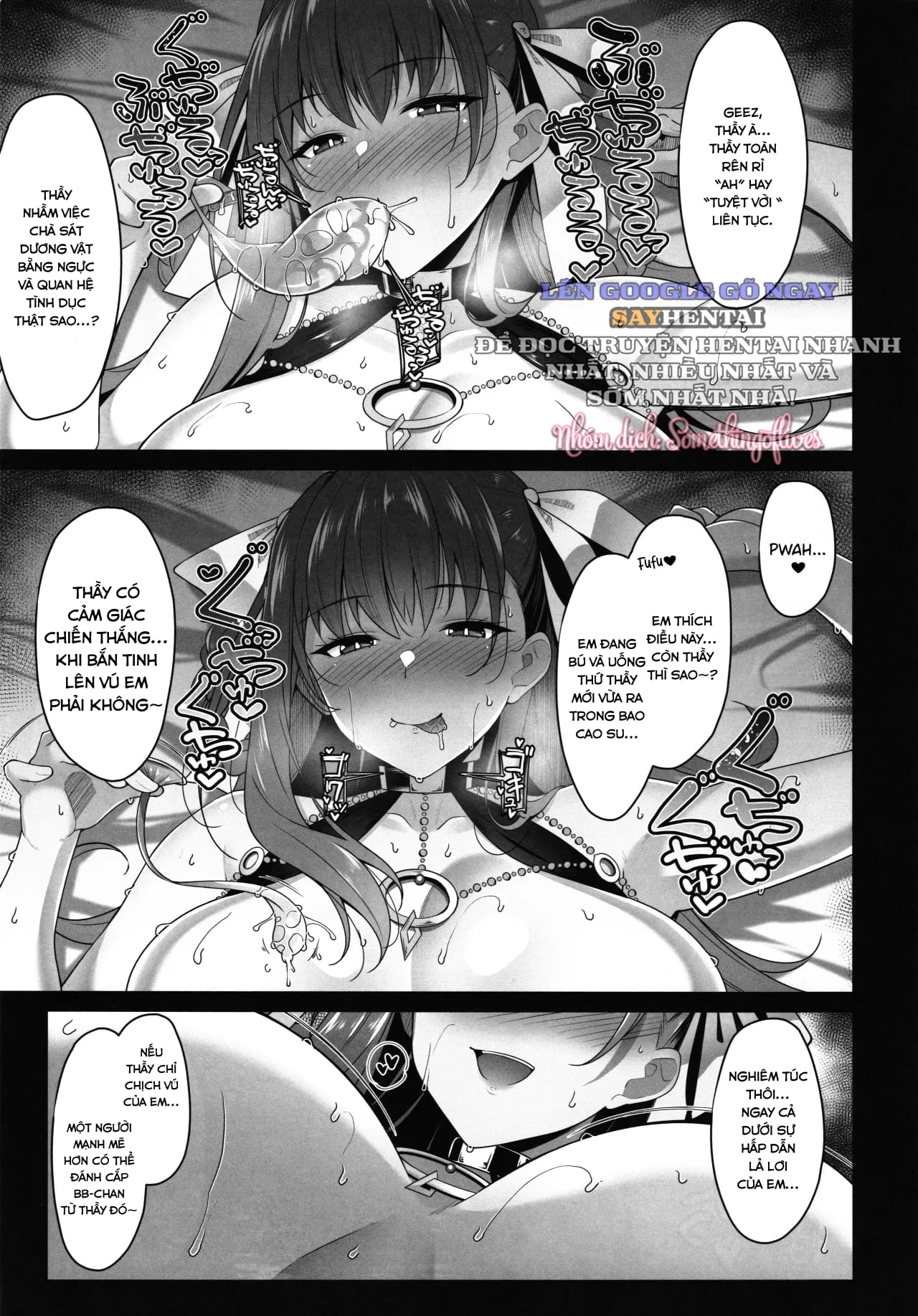 bibibibi-type-chap-1-12 integer