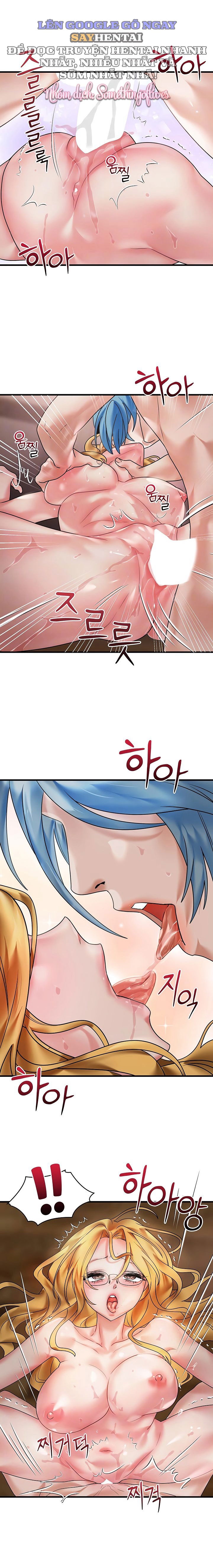 de-vuong-ao-tuong-chap-11-4 integer