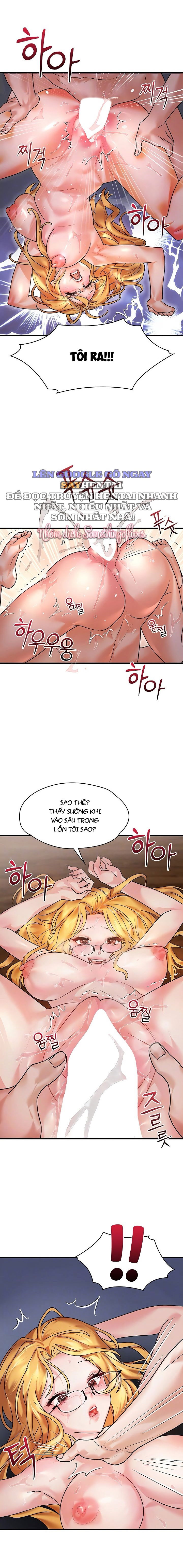 de-vuong-ao-tuong-chap-11-2 integer