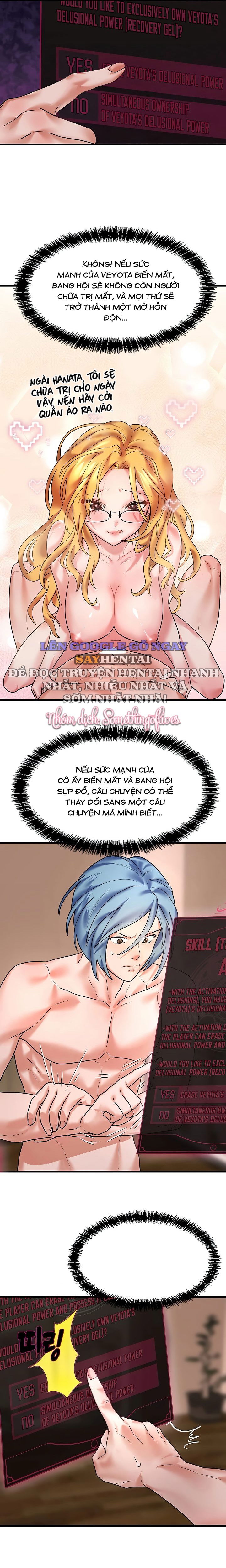 de-vuong-ao-tuong-chap-11-11 integer