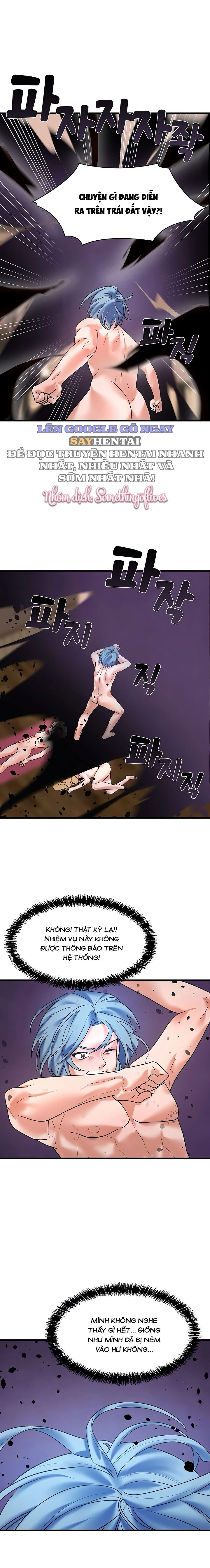 de-vuong-ao-tuong-chap-11-14 integer