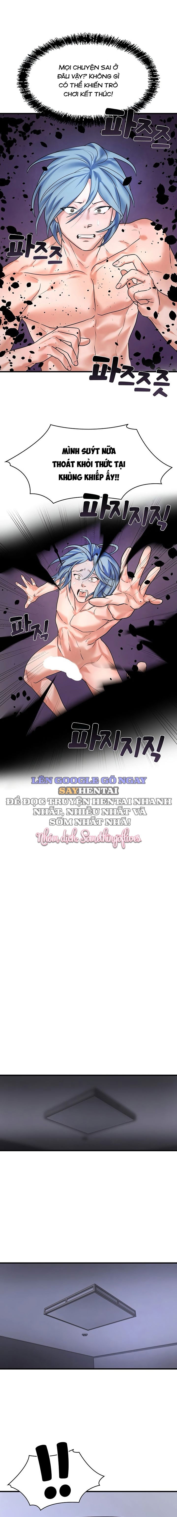 de-vuong-ao-tuong-chap-11-15 integer