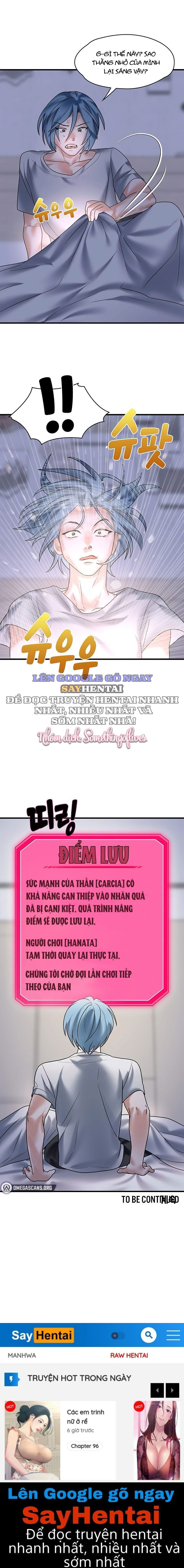 de-vuong-ao-tuong-chap-11-19 integer