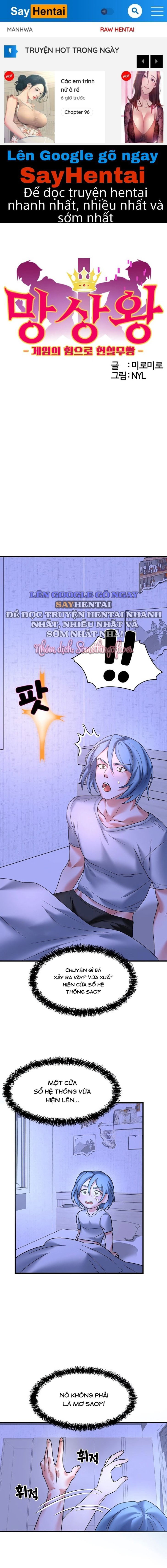 de-vuong-ao-tuong-chap-12-0 integer