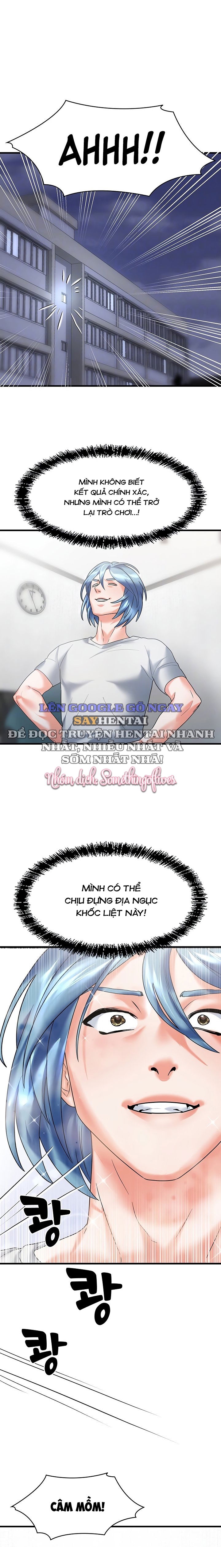 de-vuong-ao-tuong-chap-12-2 integer