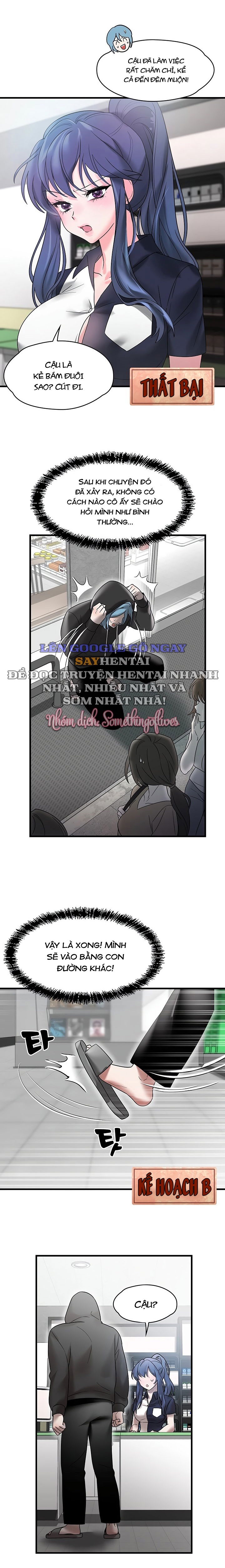 de-vuong-ao-tuong-chap-12-10 integer