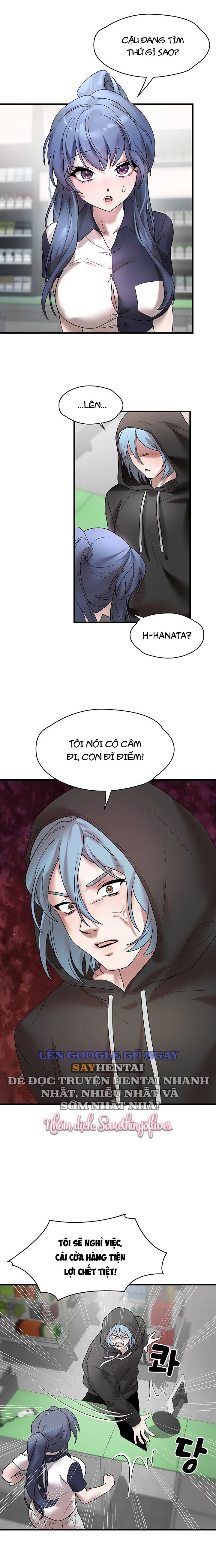 de-vuong-ao-tuong-chap-12-11 integer