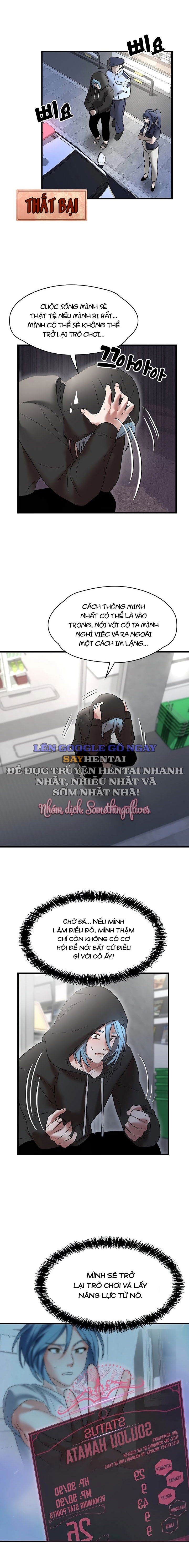 de-vuong-ao-tuong-chap-12-12 integer