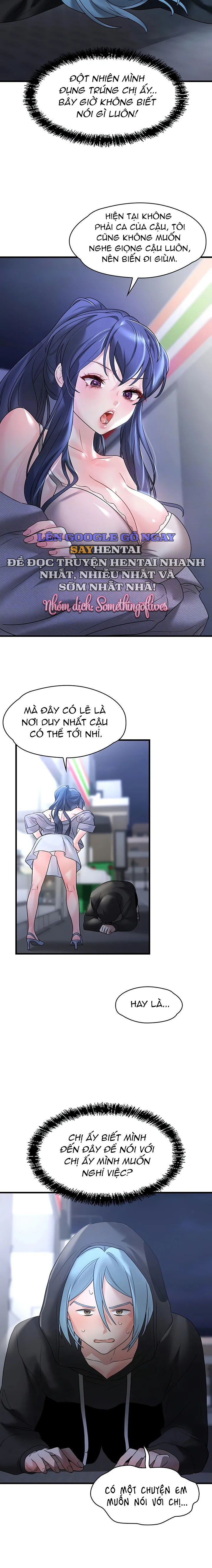 de-vuong-ao-tuong-chap-13-1 integer