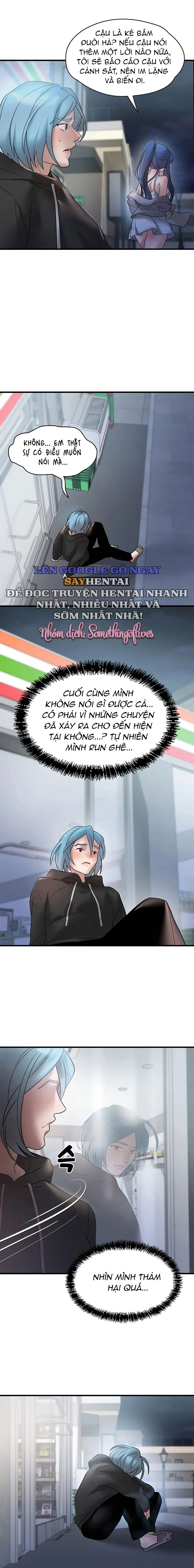 de-vuong-ao-tuong-chap-13-7 integer