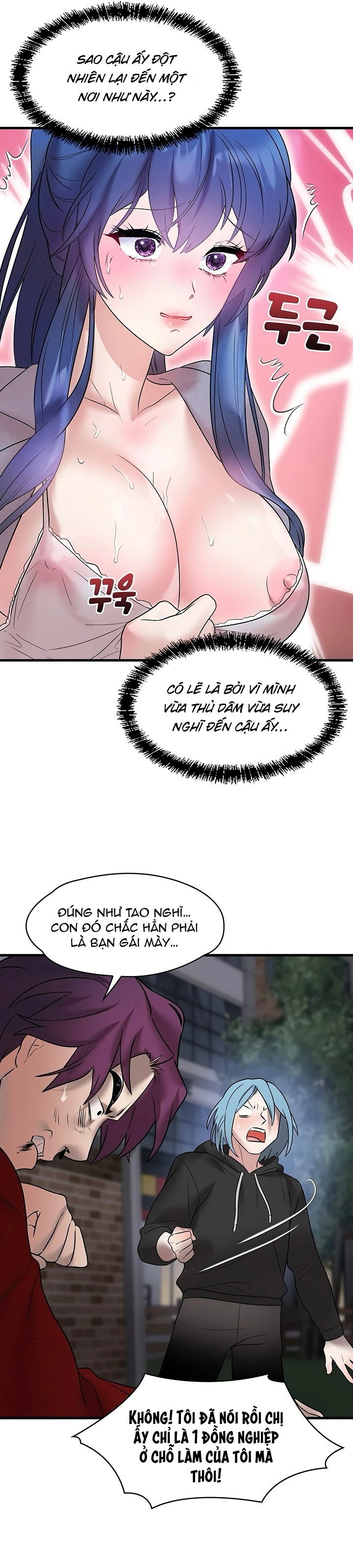 de-vuong-ao-tuong-chap-14-8 integer