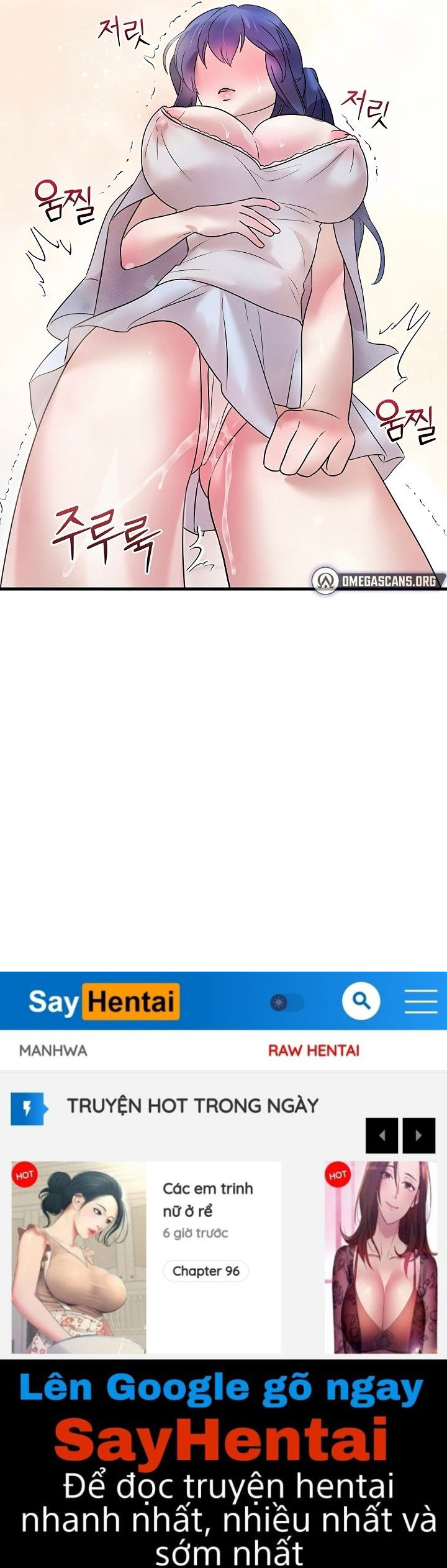 de-vuong-ao-tuong-chap-14-11 integer