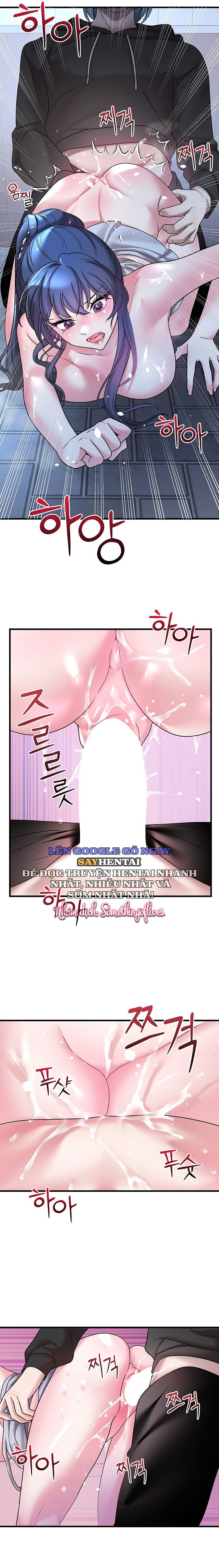 de-vuong-ao-tuong-chap-17-5 integer