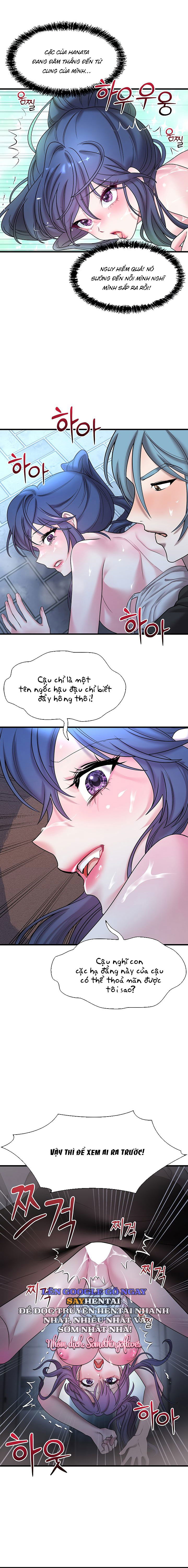 de-vuong-ao-tuong-chap-17-6 integer