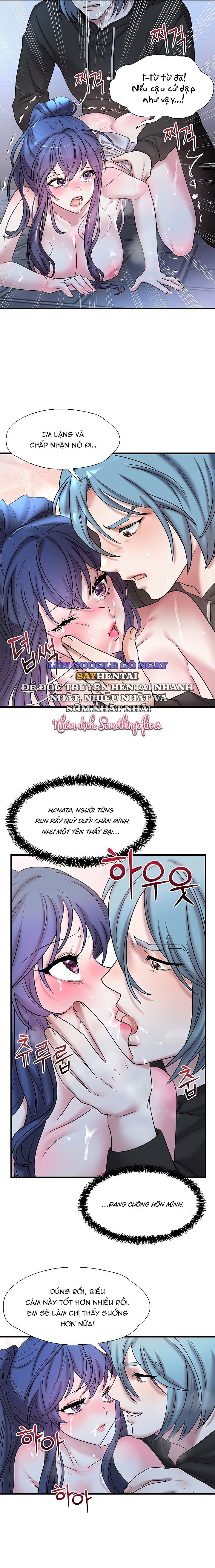 de-vuong-ao-tuong-chap-17-7 integer