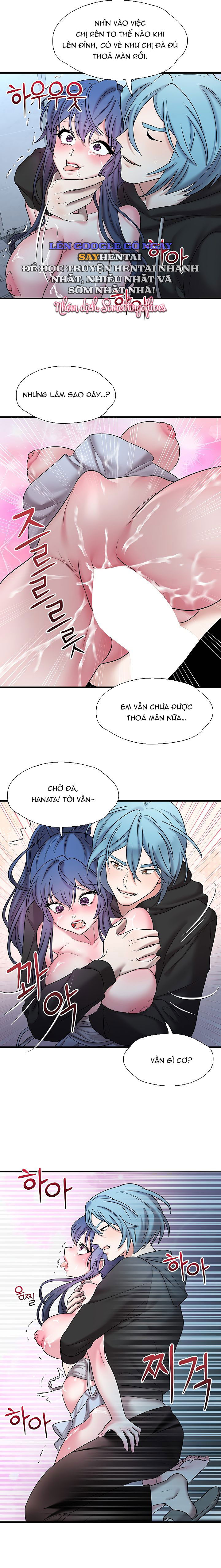 de-vuong-ao-tuong-chap-17-9 integer