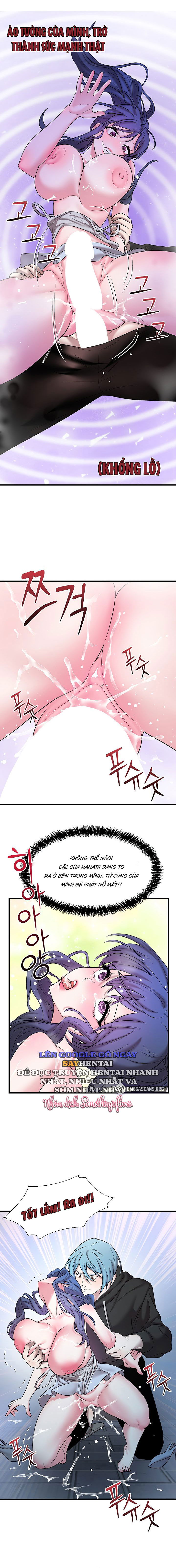 de-vuong-ao-tuong-chap-17-8 integer