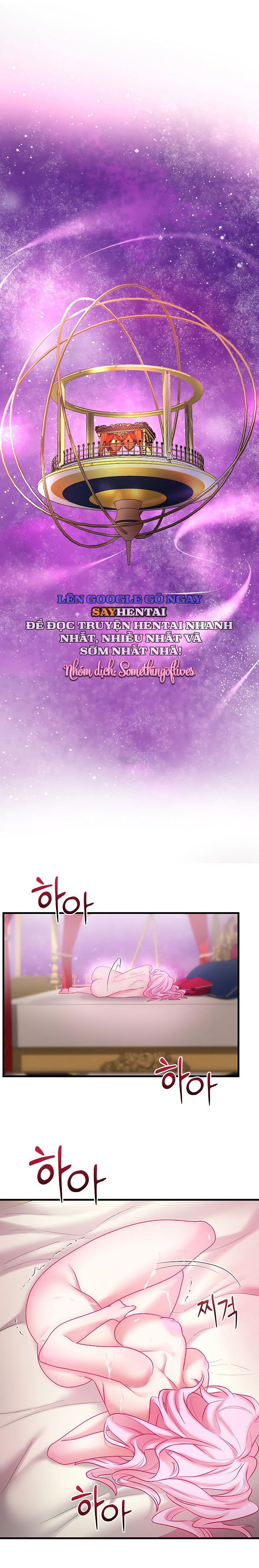 de-vuong-ao-tuong-chap-17-10 integer