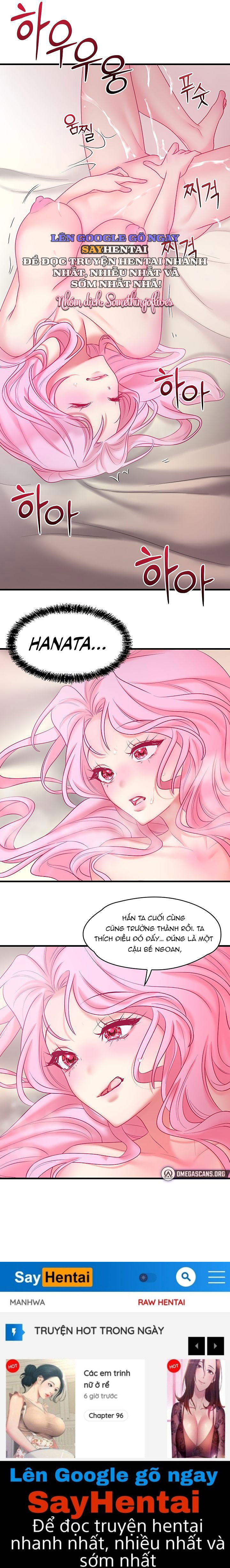 de-vuong-ao-tuong-chap-17-11 integer