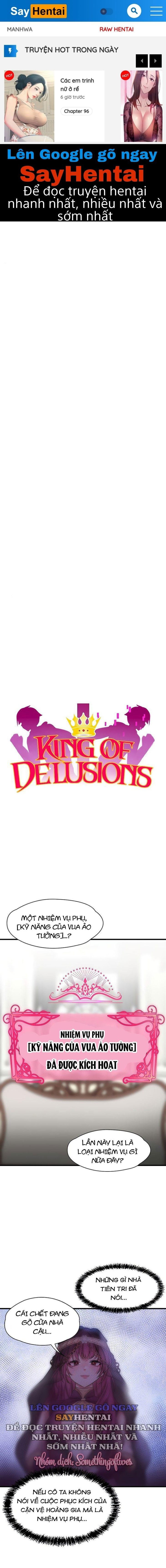 de-vuong-ao-tuong-chap-25-0 integer