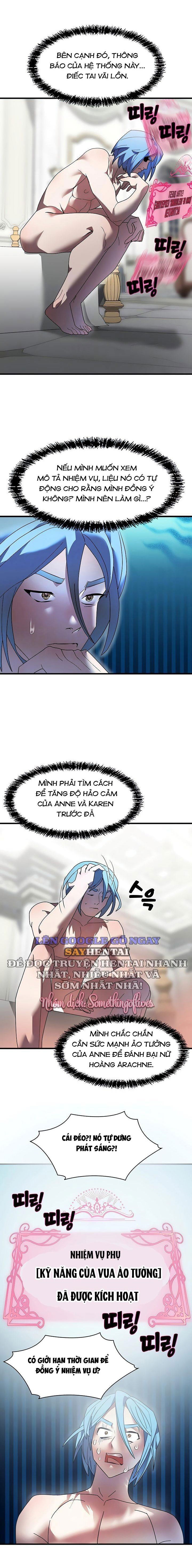 de-vuong-ao-tuong-chap-25-1 integer