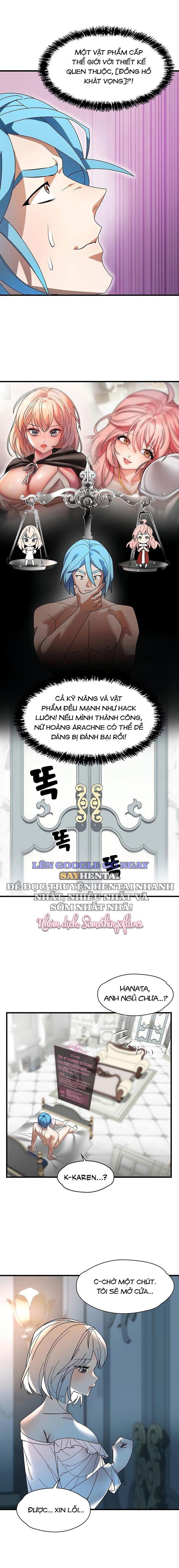 de-vuong-ao-tuong-chap-25-4 integer