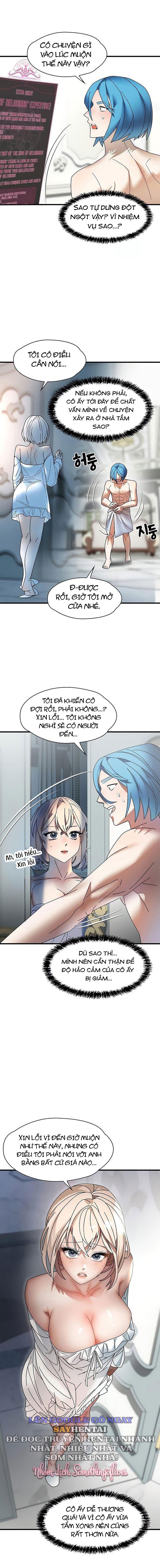 de-vuong-ao-tuong-chap-25-5 integer