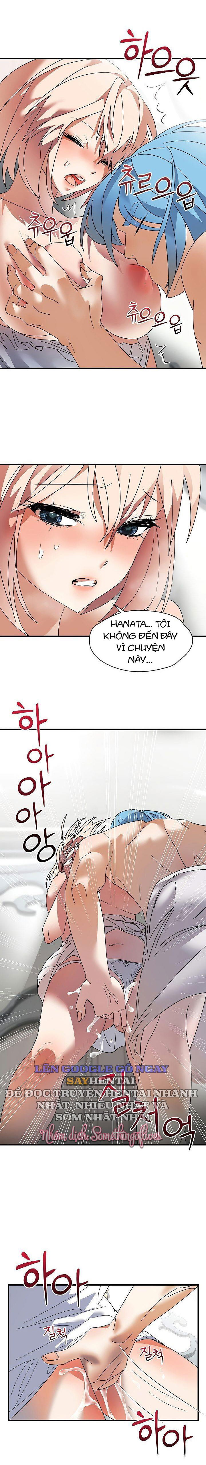 de-vuong-ao-tuong-chap-25-11 integer