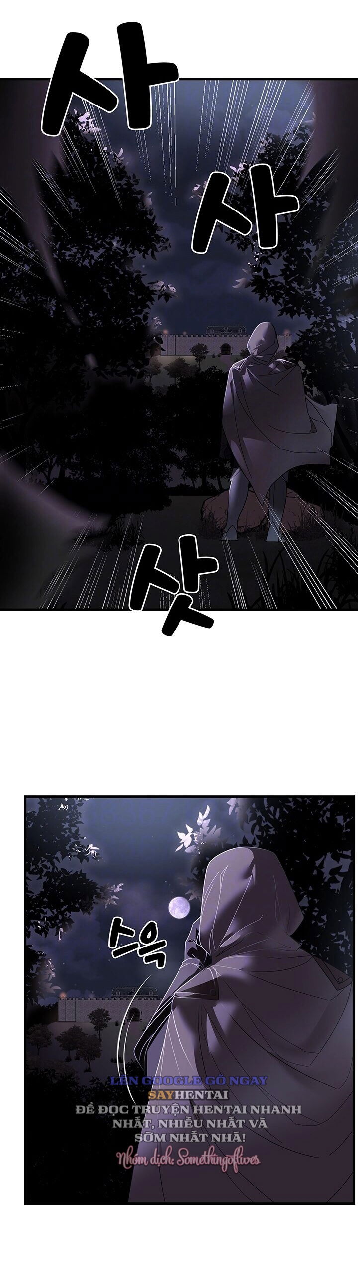 de-vuong-ao-tuong-chap-26-2 integer