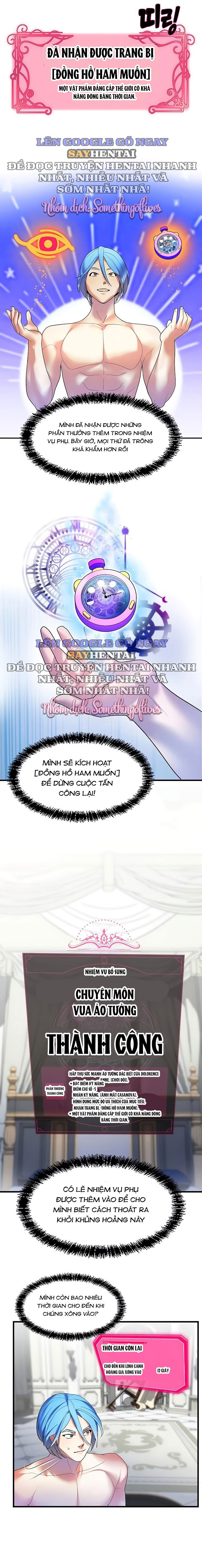 de-vuong-ao-tuong-chap-29-3 integer