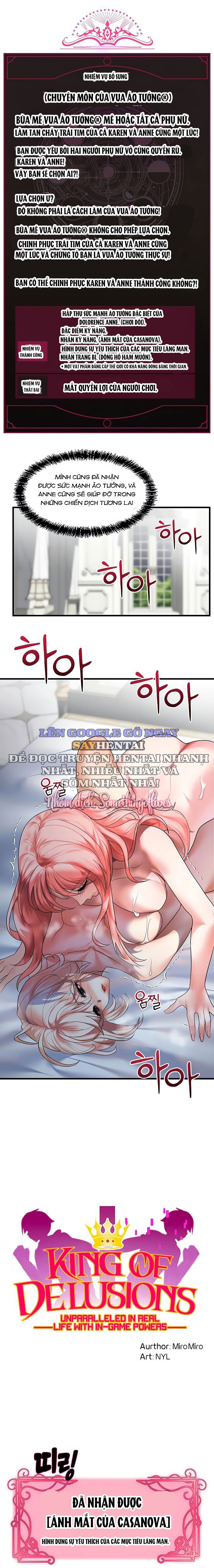 de-vuong-ao-tuong-chap-29-2 integer