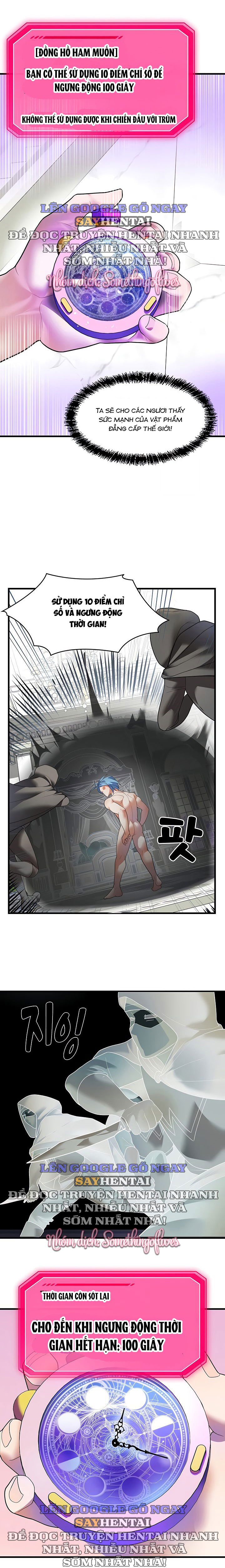 de-vuong-ao-tuong-chap-29-5 integer