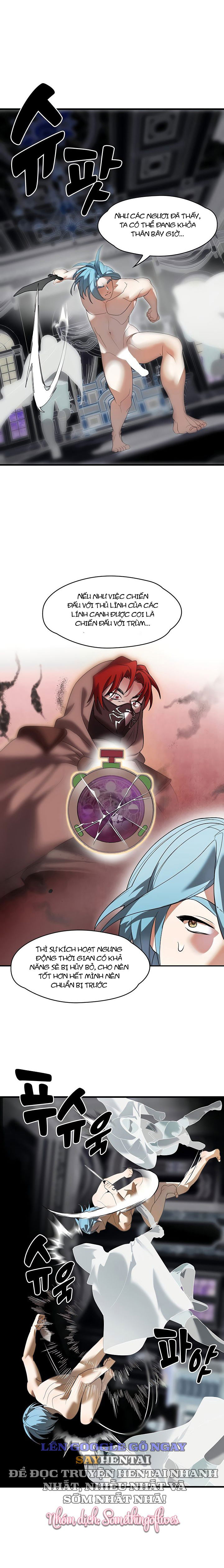 de-vuong-ao-tuong-chap-29-7 integer