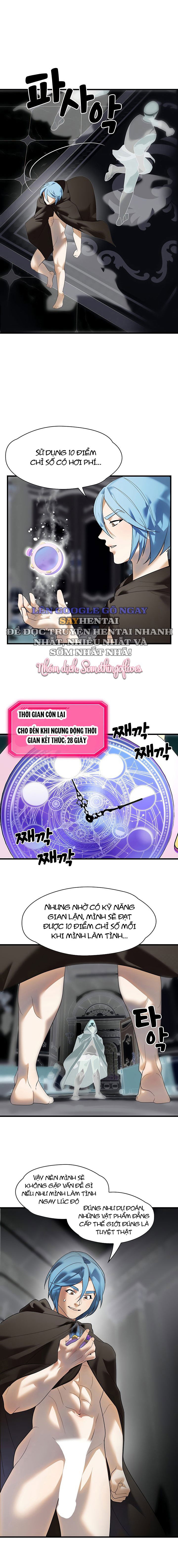 de-vuong-ao-tuong-chap-29-9 integer