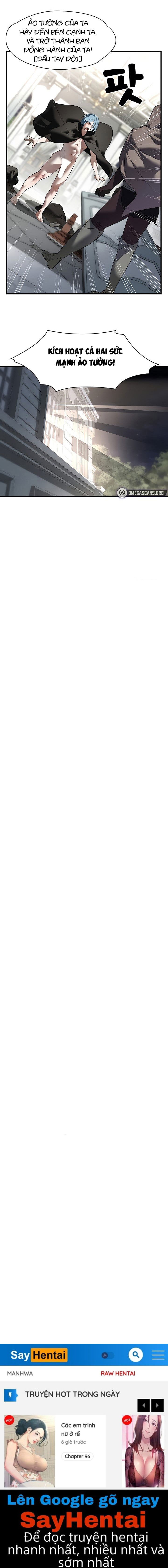 de-vuong-ao-tuong-chap-29-13 integer