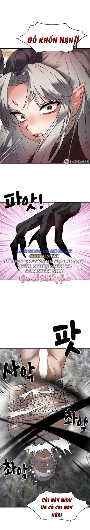 de-vuong-ao-tuong-chap-31-2 integer