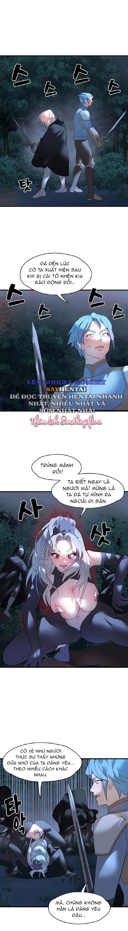 de-vuong-ao-tuong-chap-31-6 integer