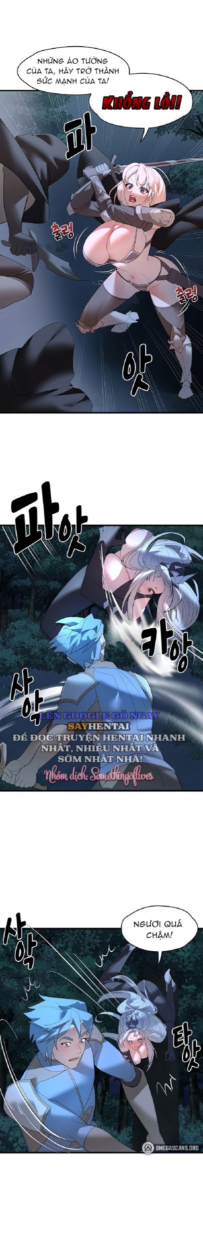 de-vuong-ao-tuong-chap-31-8 integer