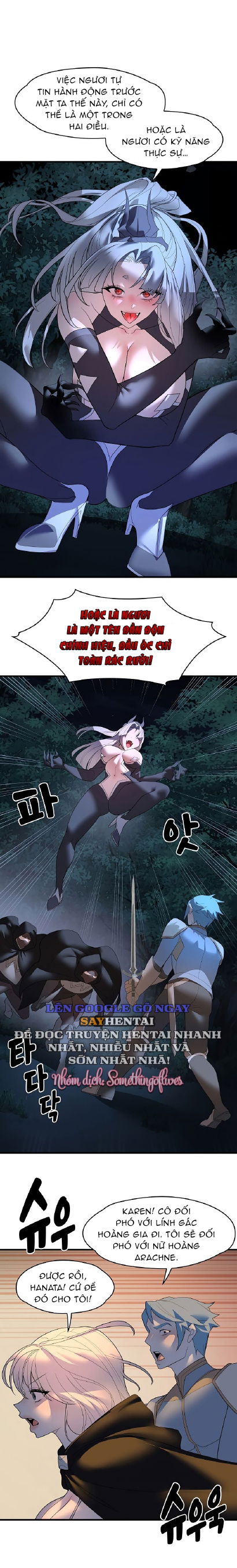 de-vuong-ao-tuong-chap-31-7 integer