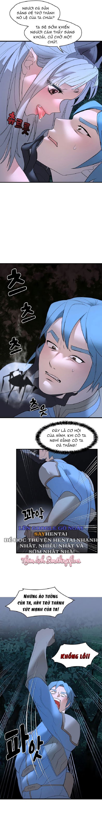 de-vuong-ao-tuong-chap-31-15 integer