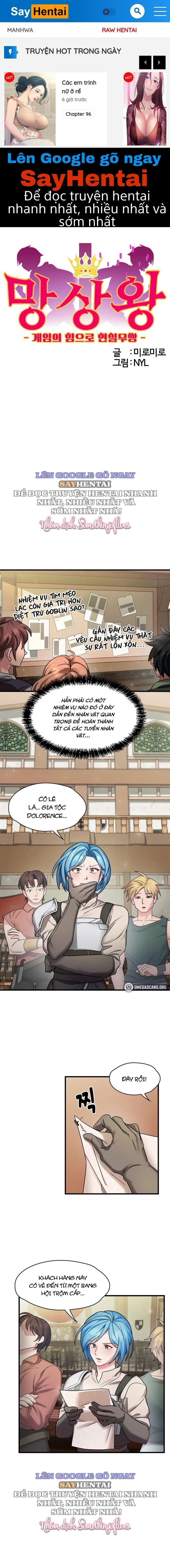 de-vuong-ao-tuong-chap-4-0 integer