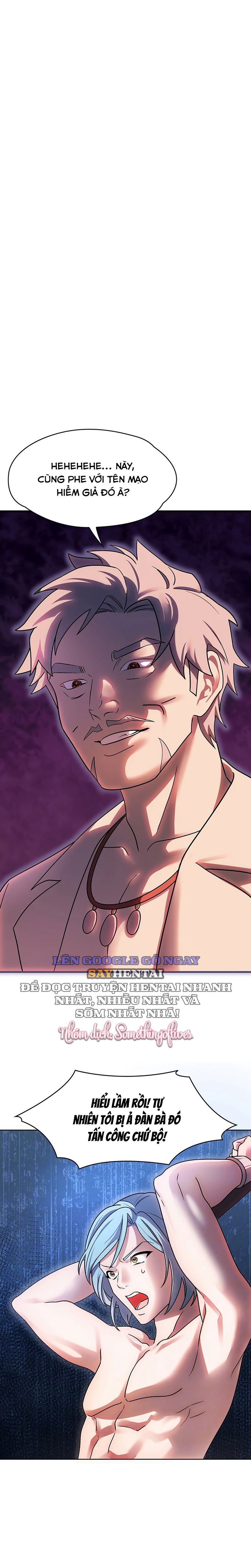 de-vuong-ao-tuong-chap-6-2 integer