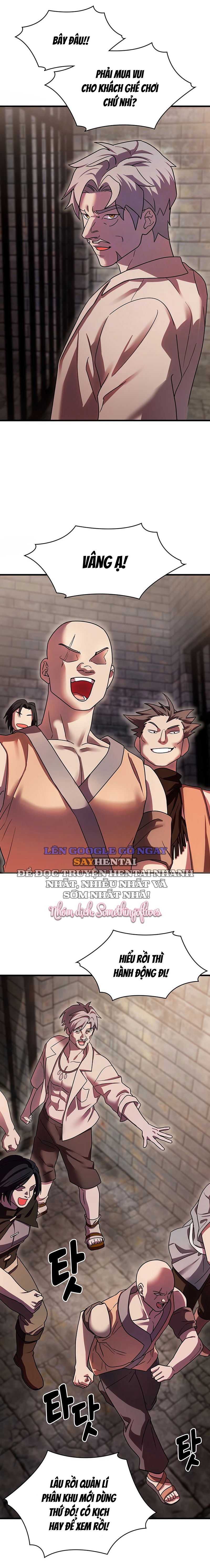 de-vuong-ao-tuong-chap-6-5 integer