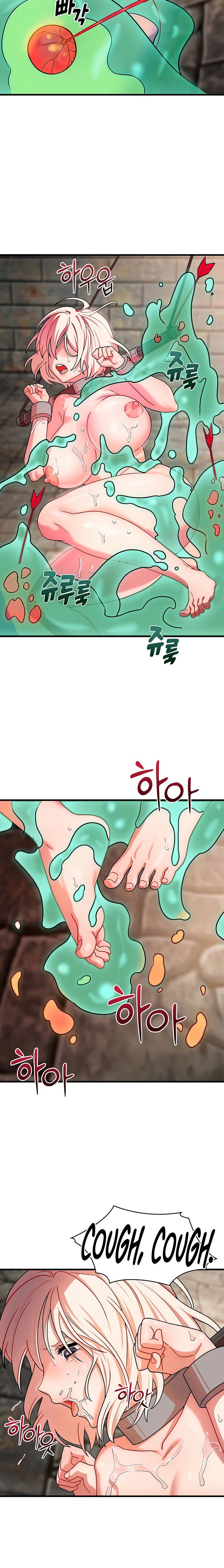 de-vuong-ao-tuong-chap-6-15 integer