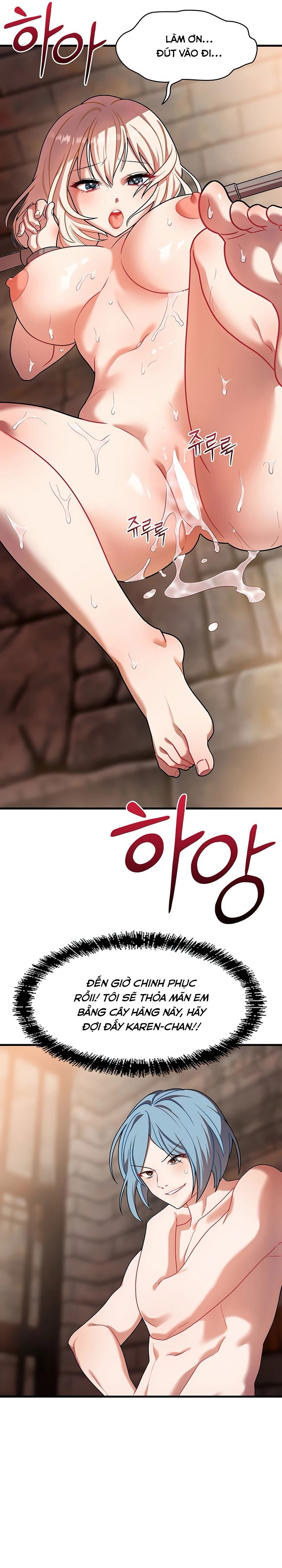 de-vuong-ao-tuong-chap-6-20 integer