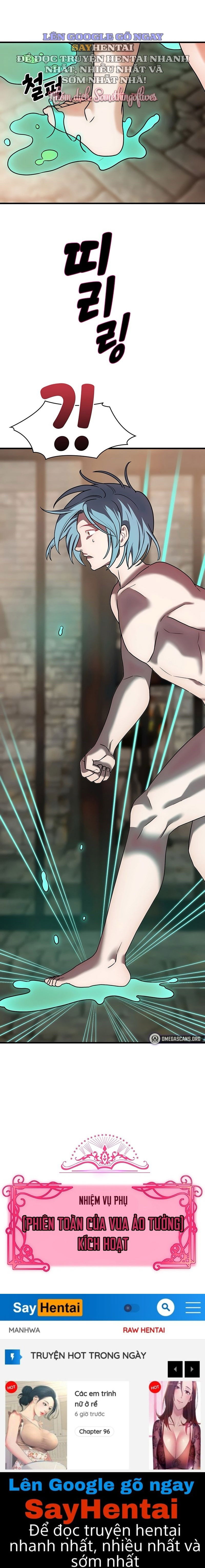 de-vuong-ao-tuong-chap-6-21 integer